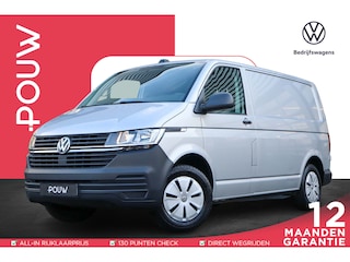 Volkswagen Transporter 2.0 TDI 90pk L1H1 | Cruise Control | App Connect | 2.600kg GVW