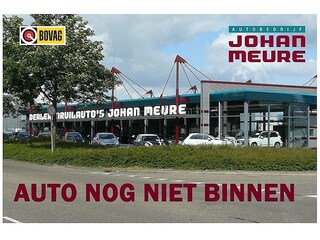 Fiat 500 42 kWh | NAVI | SOH 98,8 % | ✅ 1e Eigenaar