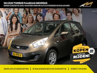 Kia Venga 1.4 CVVT Plus Pack - Trekhaak - Cruise - Sensor v+a - Airco