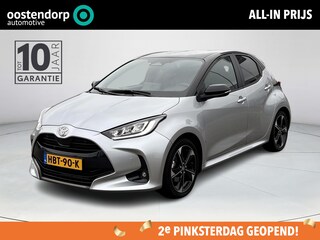 Toyota Yaris 1.5 Hybrid 130 Launch Edition