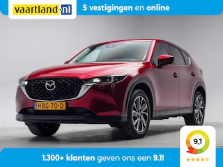 Mazda CX-5 - 2.0 SkyActiv-G 165 Comfort [Navi Stoelverwarming Achteruitrijcamera]