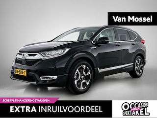 Honda CR-V 2.0 Hybrid Lifestyle | WORDT VERWACHT | AUTOMAAT | ACHTERUITRIJCAMERA | VOORRUIT VERWARMING | TREKHAAK | STOELVERWARMING |