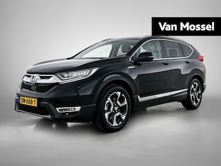 Honda CR-V 2.0 Hybrid Lifestyle | WORDT VERWACHT | AUTOMAAT | ACHTERUITRIJCAMERA | VOORRUIT VERWARMING | TREKHAAK | STOELVERWARMING |