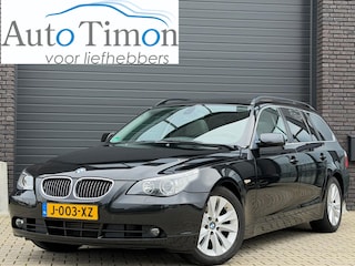 BMW 5-serie E61 545i Touring High Executive Aut.-6 | Youngtimer | Bijtellingsvriendelijk! |