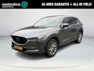 Mazda CX-5 2.0 SkyActiv-G 165 Luxury | Leder | Trekhaak | Rijklaarprijs !