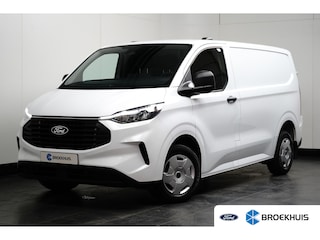 Ford Transit Custom 280 2.0 TDCI L1H1 Trend | Achteruitrijcamera | Cruise control | Electronic climate controle