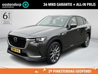 Mazda CX-60 2.5 e-SkyActiv PHEV Exclusive-Line Business |  Bose-premium | 360 camera | Elektrische achterklep | Convenience & Sound Pack |