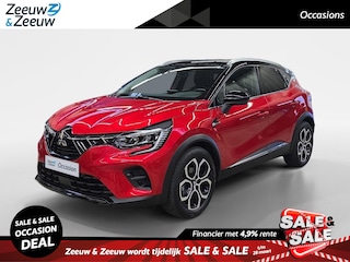 Mitsubishi ASX 1.3 DI-T 7DCT First Edition | LMV | Electrische wegklapbare Trekhaak | 1500kg Trekgewicht | 5 jaar garantie |