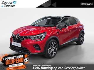 Mitsubishi ASX 1.3 DI-T 7DCT First Edition | LMV | Electrische wegklapbare Trekhaak | 1500kg Trekgewicht | 5 jaar garantie |