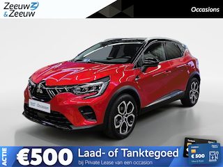 Mitsubishi ASX 1.3 DI-T 7DCT First Edition | LMV | Electrische wegklapbare Trekhaak | 1500kg Trekgewicht | 5 jaar garantie |