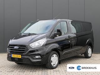 Ford Transit Custom 320 2.0 TDCI L2H1 Trend DC | Dubbele Cabine 6-Persoons | Navigatie | CarPlay/Android Auto | Bluetooth | Cruise Control | Parkeersensoren