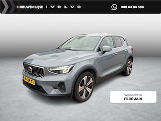 Volvo XC40 Plug-in Hybrid T5 Ultimate Bright | Trekhaak | Panoramadak | Lederen bekleding | Stoel- en stuurverwarming | Adaptive cruise control | Getint glas | Dode hoek detectie BLIS | Verwarmbare voorruit | Navigatie | Apple Carplay / Android Auto |