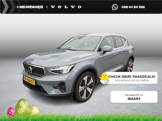 Volvo XC40 Plug-in Hybrid T5 Ultimate Bright | Trekhaak | Panoramadak | Lederen bekleding | Stoel- en stuurverwarming | Adaptive cruise control | Getint glas | Dode hoek detectie BLIS | Verwarmbare voorruit | Navigatie | Apple Carplay / Android Auto |