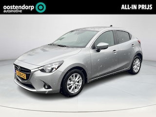 Mazda 2 1.5 Skyactiv-G TS+ | Stoelverwarming | Navigatie | Dealer onderhouden