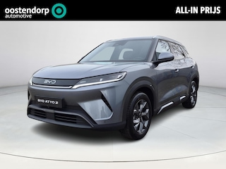 BYD Atto 2 Comfort 65 kWh | 430km WLTP | 360° camera | Warmtepomp | Panoramadak | Stoelverwarming | Dodehoekdetectie |
