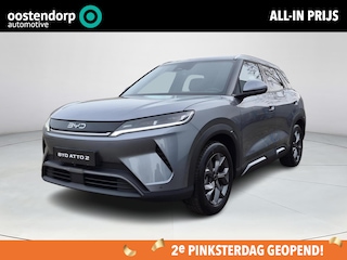 BYD Atto 2 Comfort 65 kWh | 430km WLTP | 360° camera | Warmtepomp | Panoramadak | Stoelverwarming | Dodehoekdetectie |