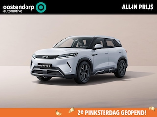 BYD Atto 2 Comfort 65 kWh | 430km WLTP | 360° camera | Warmtepomp | Panoramadak | Stoelverwarming | Dodehoekdetectie |