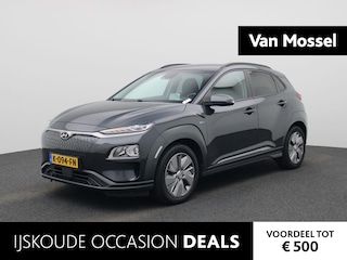 Hyundai Kona EV Fashion 64 kWh | Apple Carplay/Android  | Navigatie | Achteruitrijcamera |  Cruise control adaptief |