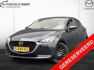 Mazda 2 1.5 Skyactiv-G Sportive / Carplay / Camera / Cruise Control