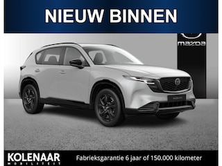 Mazda CX-5 2.5 automaat E-Sky G 141 M Hybrid Homura /Maart leverbaar