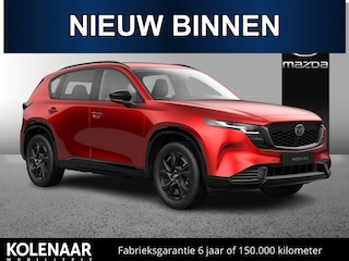 Mazda CX-5 2.5 automaat E-Sky G 141 M Hybrid Homura /Panoramic Sunroof Pack/Tan Lederen Interieur/Maart leverbaar