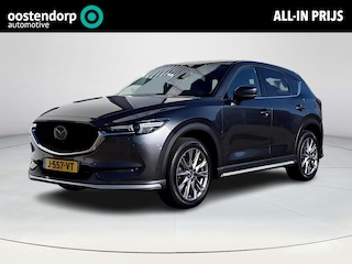 Mazda CX-5 2.0 SkyActiv-G 165 Luxury | Apple Carplay/Android Auto | Wegklapbare trekhaak | Achteruitrijcamera | Stoel/stuurverwarming | Elektrische achterklep |
