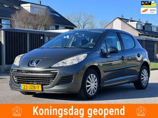 Peugeot 207 1.4 VTi X-line 1e Eigenaar*5DR*Cruise*Airco*Trekhaak*NAP*Nieuwe APK*