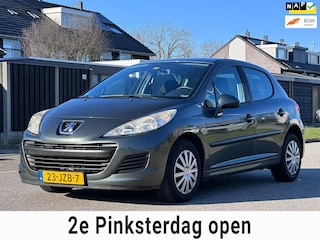Peugeot 207 1.4 VTi X-line 1e Eigenaar*5DR*Cruise*Airco*Trekhaak*NAP*Nieuwe APK*