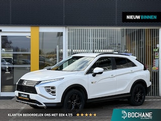 Mitsubishi Eclipse Cross 2.4 PHEV Intense | Trekhaak afneembaar | Navigatie | Stoelverwarming | Achteruitrijcamera | Elektrische stoelen |