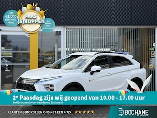 Mitsubishi Eclipse Cross 2.4 PHEV Intense | Trekhaak afneembaar | Navigatie | Stoelverwarming | Achteruitrijcamera | Elektrische stoelen |
