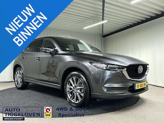 Mazda CX-5 2.0 SkyActiv-G 165 Signature Automaat | Trekhaak | Leder | Schuifdak