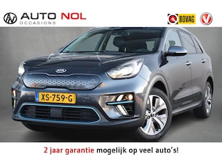 Kia Niro e-Niro ExecutiveLine 64 kWh | Warmtepomp | Leer | Memory | Stuur- en Stoelverw.