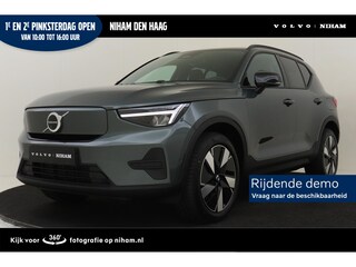 Volvo EX40 SINGLE MOTOR EXTENDED RANGE BUSINESS ED. 82 kWh -HARMAN/KARDON|360°CAM|ADAP.CRUISE|WARMTEPOMP|PRIVACY.GLAS|19"