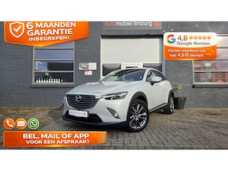 Mazda CX-3 2.0 SkyActiv-G Kizoku Intense | KEYLESS | LED | 18" | Mondsteinweiß | VOLLEDIGE ONDERHOUDSHISTORIE