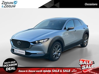 Mazda CX-30 2.0 e-SkyActiv-X M Hybrid Luxury | Lederen bekleding | Headup display | Navigatie | Achteruitrijcamera |