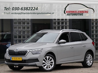 Skoda Kamiq 1.5TSi 150PK/ LEER/ ELEKT. KLEP/ SIDE ASSIST/ CAMERA/ ADAPTIVE CRUISE