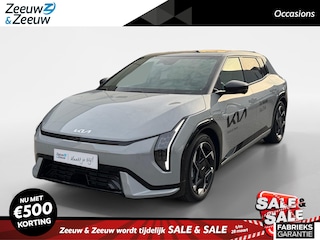 Kia EV4 Hatchback GT-PlusLine 81.4 kWh Meest luxe uitvoering | Fabrieksgarantie 2-10-2032 +3x 1 jaar * | NAP