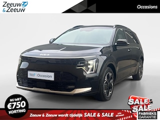 Kia Niro ExecutiveLine 64.8 kWh Meest luxe uitvoering | Accu = 100% | BTW auto | NL auto | Fabrieksgarantie t/m 8-6-2031 + 3x 1 jaar* | NAP