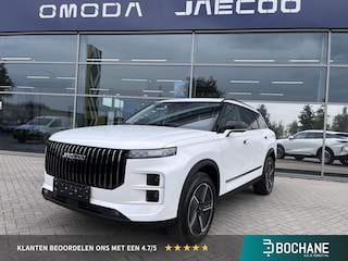 Jaecoo 7 1.5 GDI SHS-P Exclusive 7 Jaar Garantie 150000 Kilometer