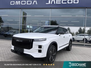Jaecoo 7 1.5 GDI SHS-P Exclusive 7 Jaar Garantie 150000 Kilometer