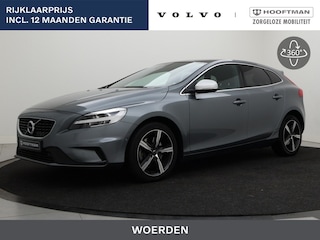 Volvo V40 T3 AUT(6) POLAR+ SPORT PANORAMADAK HARMAN KARDON KEYLESS