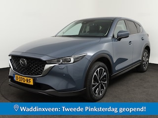 Mazda CX-5 2.0 Excl Line AUTOMAAT LEER CAMERA LMV 19"