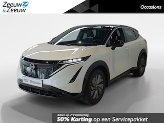 Nissan Ariya Limited Edition 66 kWh *afneembare trekhaak*Achteruitrijcamera*Navigatie*Apple carplay& Androidauto*Parkeersensorenvoor en achter*Adaptive cruisecontrole*I-key*