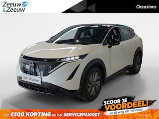 Nissan Ariya Limited Edition 66 kWh *afneembare trekhaak*Achteruitrijcamera*Navigatie*Apple carplay& Androidauto*Parkeersensorenvoor en achter*Adaptive cruisecontrole*I-key*