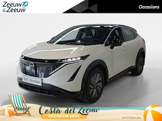 Nissan Ariya Limited Edition 66 kWh *afneembare trekhaak*Achteruitrijcamera*Navigatie*Apple carplay& Androidauto*Parkeersensorenvoor en achter*Adaptive cruisecontrole*I-key*