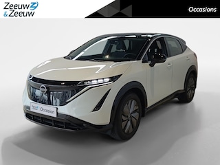 Nissan Ariya Limited Edition 66 kWh *afneembare trekhaak*Achteruitrijcamera*Navigatie*Apple carplay& Androidauto*Parkeersensorenvoor en achter*Adaptive cruisecontrole*I-key*