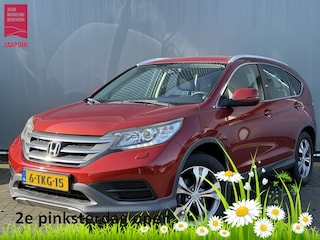 Honda CR-V BJR 2014 2.0 155 PK Comfort TREKHAAK | CLIMA | CRUISE | NAVI | TELEFOON