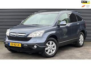 Honda CR-V 2.0i Executive | Automaat | Trekhaak | Leder | Panoramadak | Camera | Navigatie |