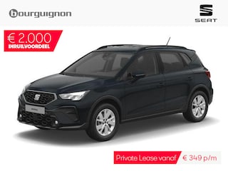 Seat Arona Reference 1.0 TSI 95 PK | Parkeersensoren | Cruise control | Airco | Apple carplay / Android auto