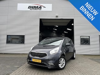 Kia Venga 1.4 CVVT DynamicLine / Trekhaak / Navigatie